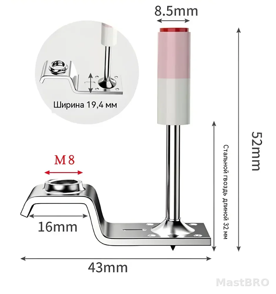 Пороховой крепеж Потолочный подвес М8*32