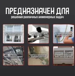 Дюбель-гвоздь Шайба 27мм для порохового пистолета