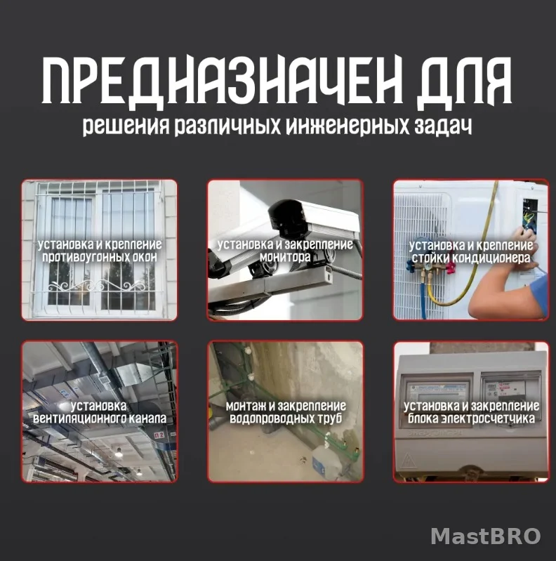 Дюбель-гвоздь Шайба 32мм для порохового пистолета