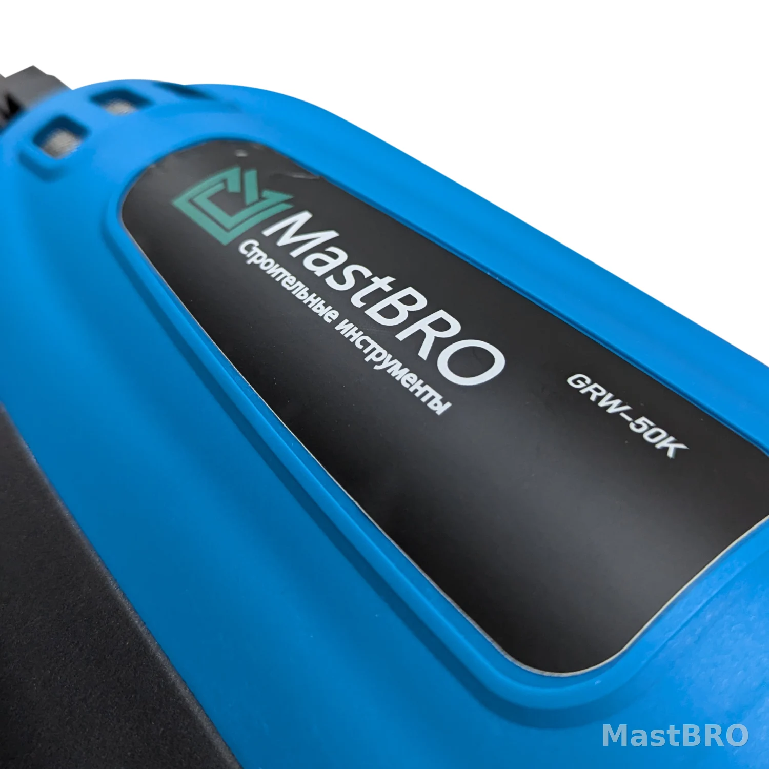 MastBRO GRW-50K для площадок, клипс, электромонтаж
