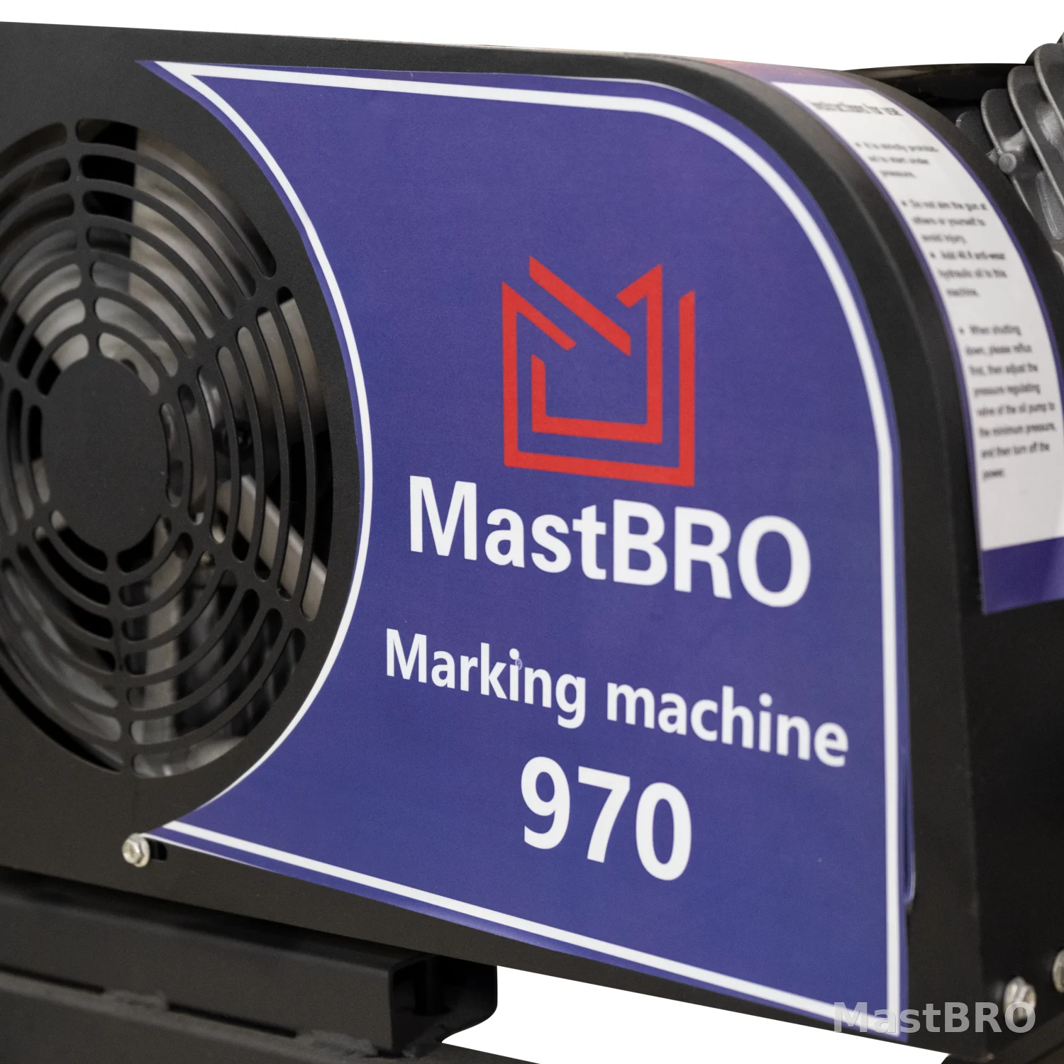 Дорожно-разметочная машина Q970 (бензиновый)