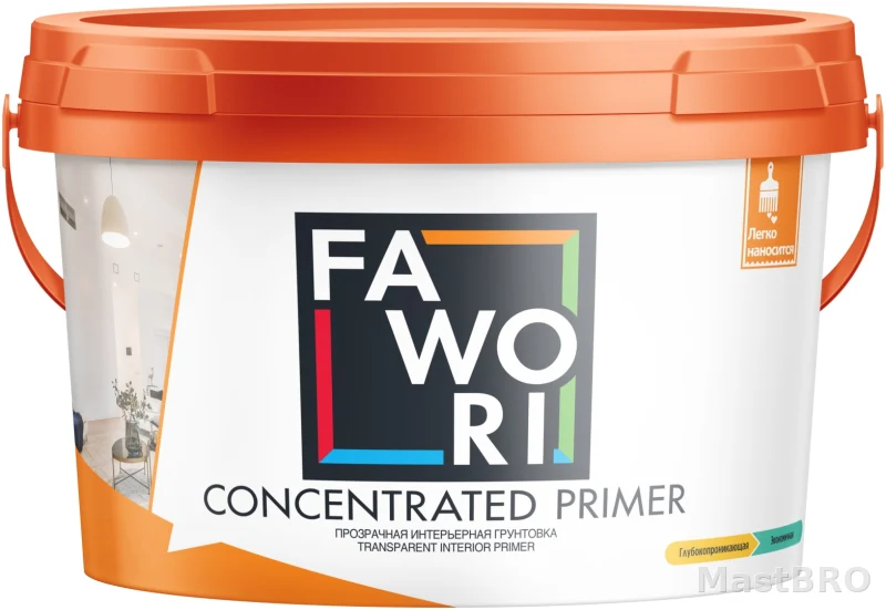 Грунтовка Fawori Concentrated Primer 9 л