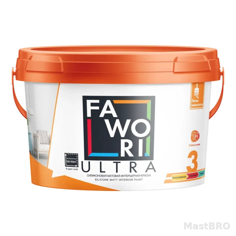 FAWORI ULTRA 3 MIX-1 белая краска силиконовая матовая 9 л.