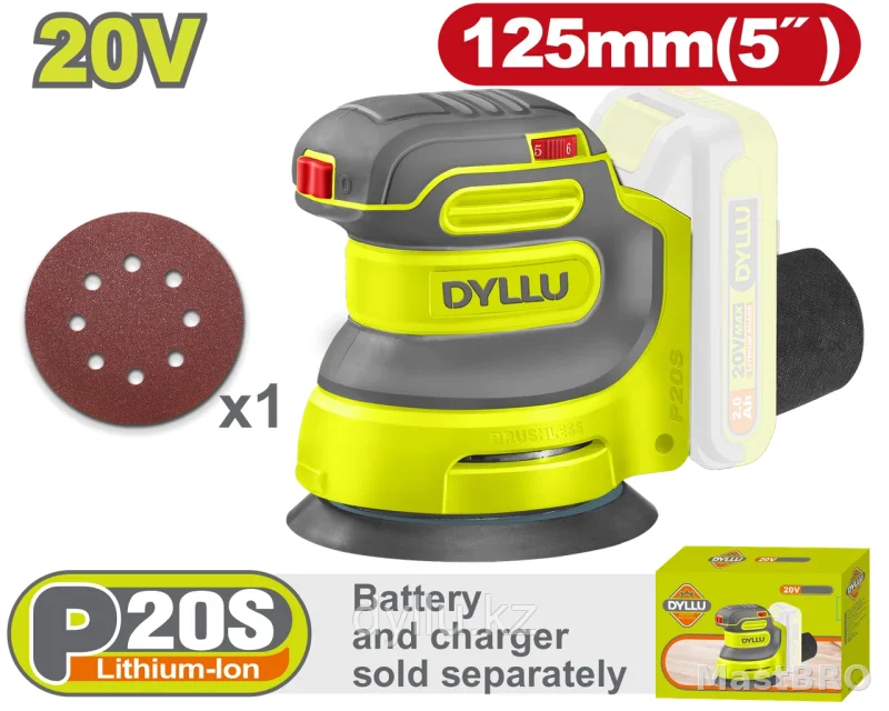 Аккумуляторная бесщеточная эксцентриковая шлифмашина DYLLU 20V (125 мм)
