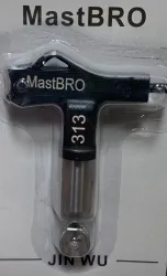 Сопло 311 313 315 317 319 343