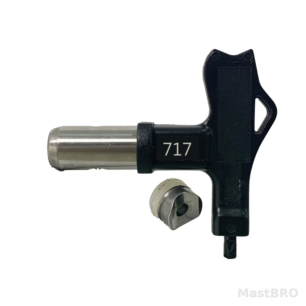 Сопло 717